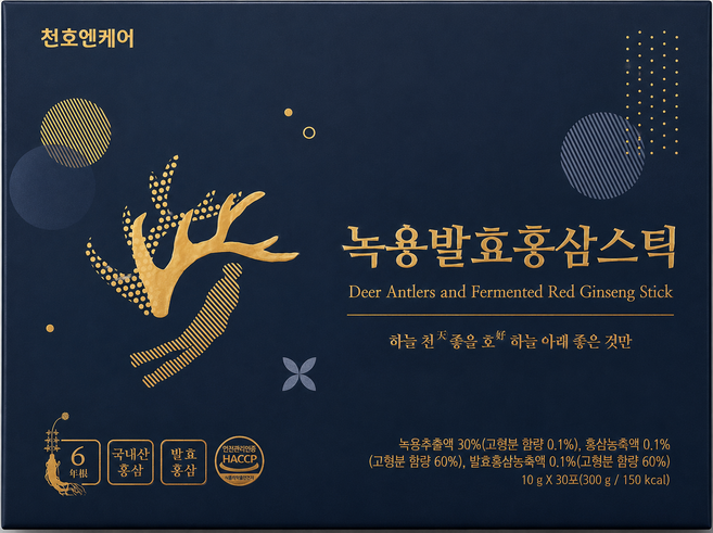 천호엔케어 녹용발효홍삼스틱 국내산 6년근 홍삼 발효홍삼 녹용추출액 10g 30포, 1박스, 30회분