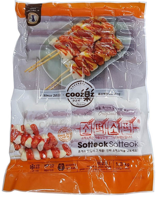 쿠즈락 와이앤비 소떡소떡 1.3kg (130g x 10ea), 2개