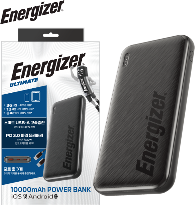 에너자이저 고속충전 슬림 보조배터리 10000mAh PD 20W QC 22.5W 3포트 LED잔량표시 초경량 215g, 블랙, UE10055PQ