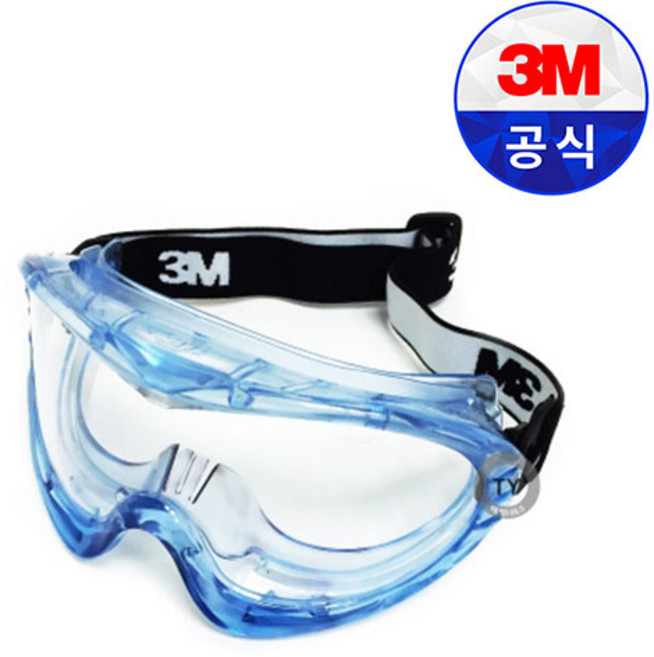 3M 보안경 40654 PLUS 고글 김서림방지 간접통풍 눈보호 안전용품, 1개