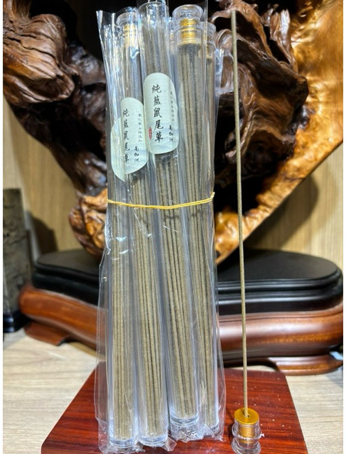 泓潤 北美淨化聖品 白鼠尾草 藍鼠尾草 7吋 臥香線香