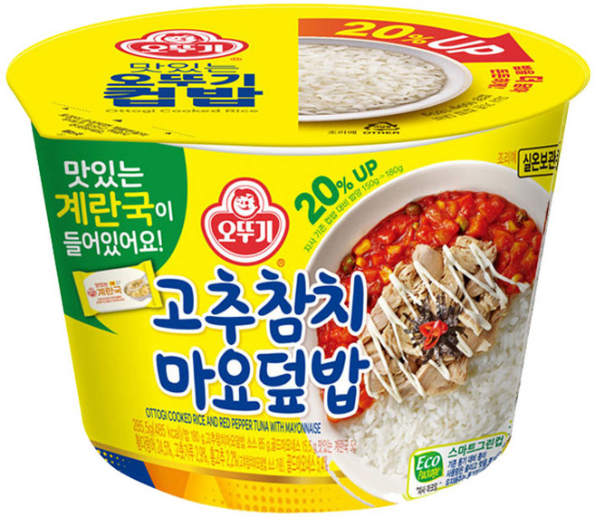 오뚜기 컵밥 고추참치마요덮밥 (+계란국이 추가되었어요!), 285.5g