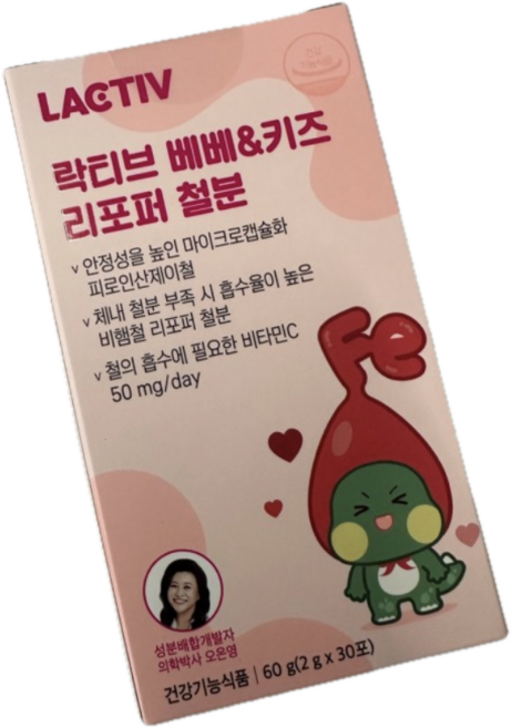 락티브 베베 키즈 리포퍼 철분, 2g, 30개