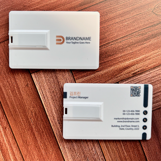 카드형 usb 용량선택 대량 소량 맞춤 인쇄가능 판촉, 2.0, 16GB, 양면인쇄