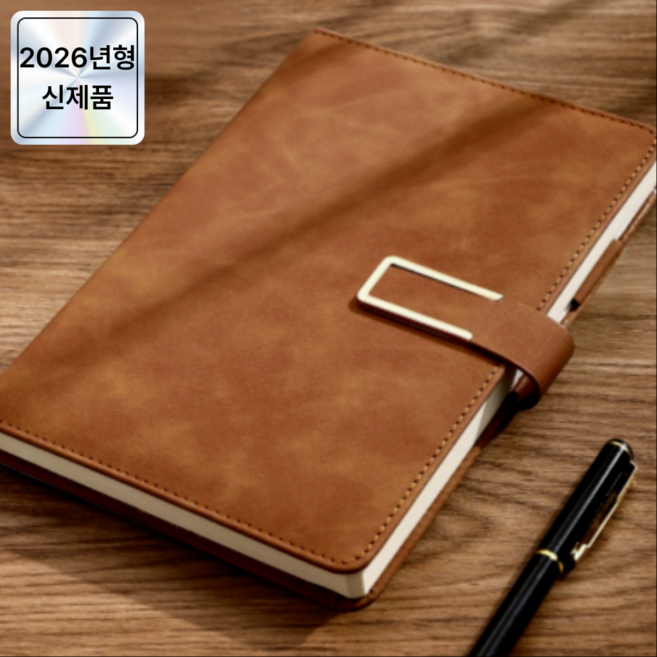 디오벨러 방수 고급 가죽 다이어리, 1개, 브라운