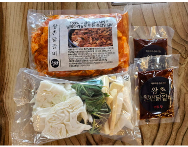 국내산 춘천 철판 닭갈비 3인분(야채 set + 양념장 + 동치미), 1개, 750g