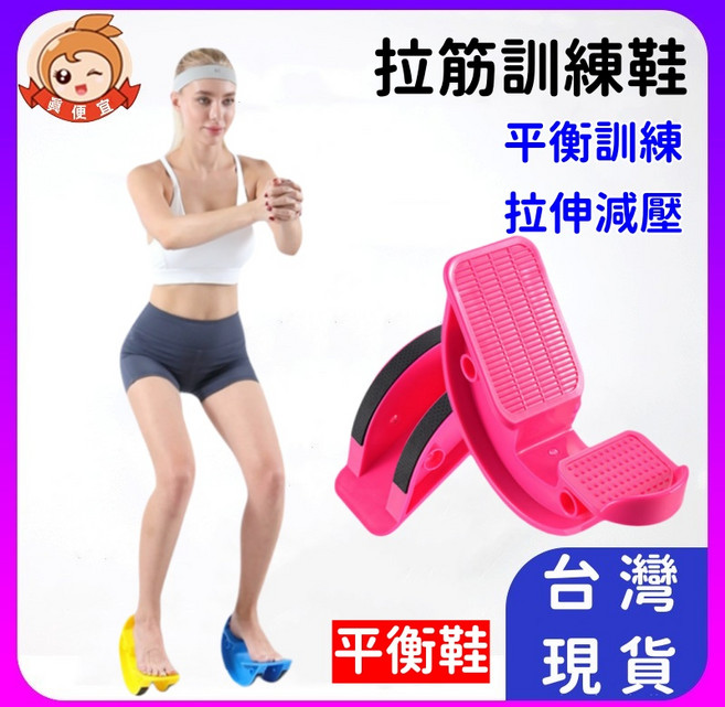迷你登山踏步機 家用健身器材 腿部鍛鍊 輕巧便攜, 1個