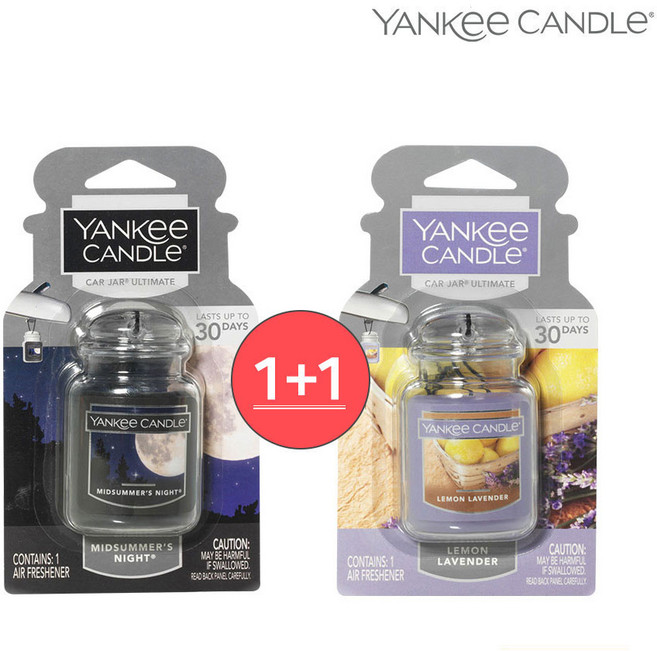 양키캔들 카자 얼티메이트 차량용방향제 1+1