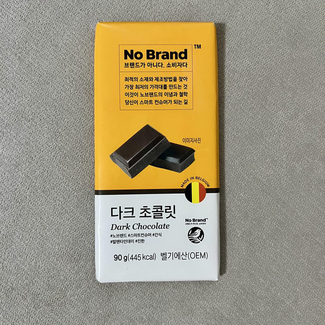 노브랜드 다크초콜릿, 90g, 3개