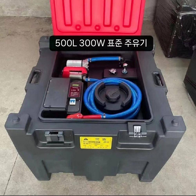 이동식 유류탱크 자동 대형 주유소 기름통 저장 급유기, 1개