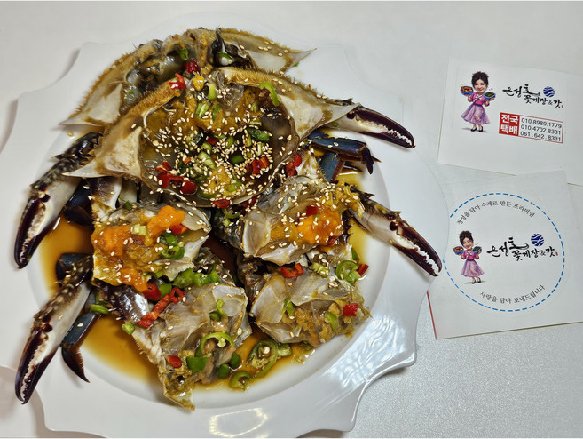 간장게장 꽃게장 수제간장게장 밥도둑 반찬 국내산 꽃게, 1개, 3kg