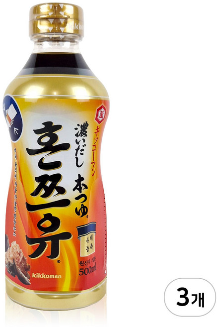 기꼬만 혼쯔유 코이다시, 500ml, 3개