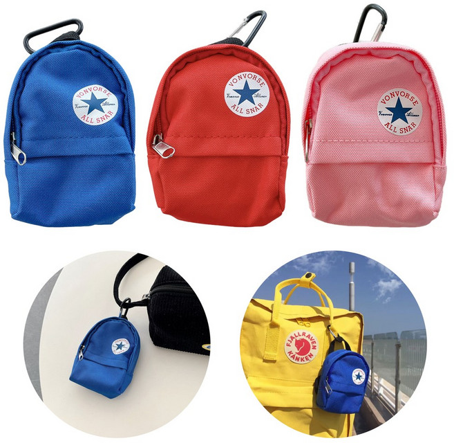 도나토르 귀여운 미니 백팩 키링 에어팟가방 동전지갑