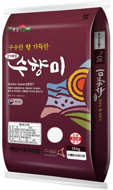수향미 골든퀸 3호 백미, 10kg, 1개, 상등급