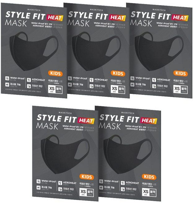 [마스키치] 스타일핏 히트 마스크, 06. 블랙XS, 1세트, 5개입