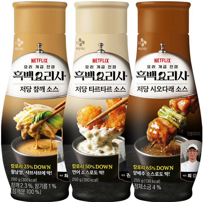CJ 저당소스(참깨+타르타르+시오다래), 1세트, 250g