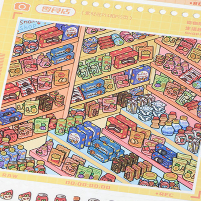 문고라니 3d스티커 입체 방꾸미기 10테마 스티커북 토끼마트, 1개