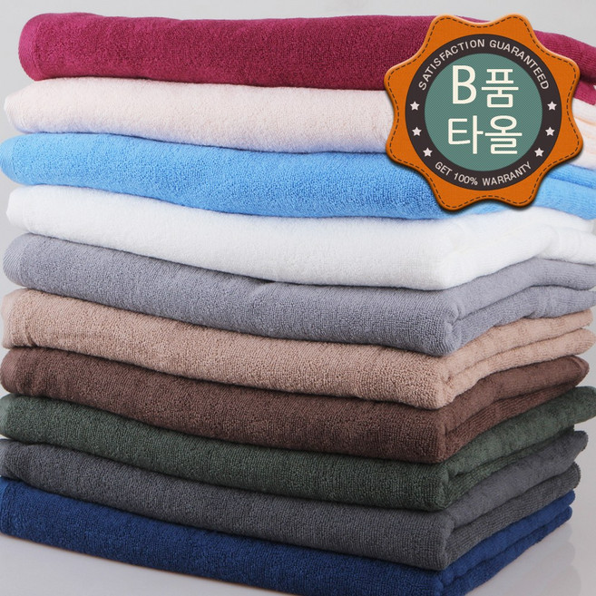 수건1번지 브랜드 B품타올 대형 이불 타올 100~120 x180cm 백색, 1개