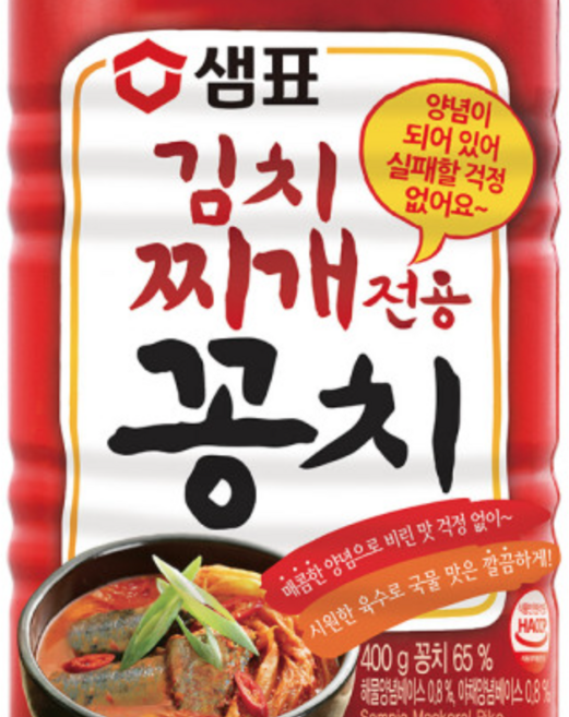 샘표 김치찌개전용 양념 꽁치, 400g, 3개