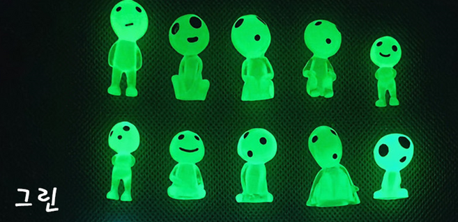 치트몰 야광 미니 피규어 10개입 2세트 어항 테라리움 화분 장식, 야광 그린 20p, 1개
