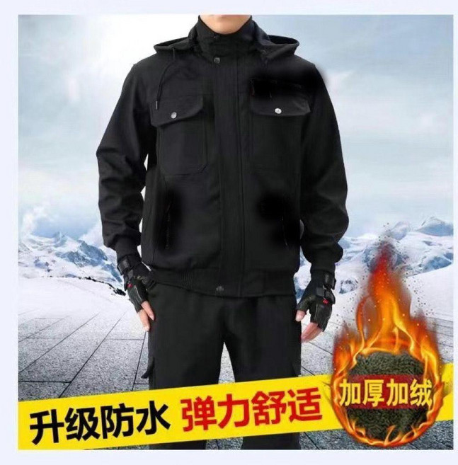 防水加絨工作服套裝 結實耐磨加厚男女同款, 1個, 綠色,165碼 45.0-55.0公斤
