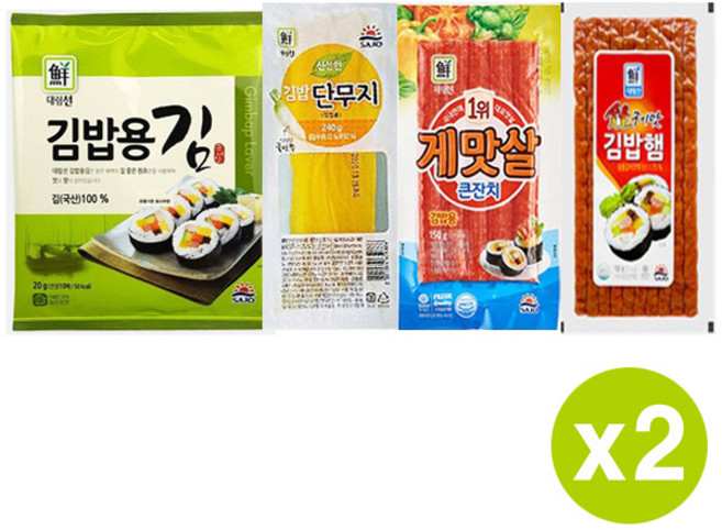 사조 대림 알뜰 김밥세트 510g x 2개 / 간편 김밥재료