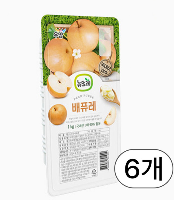 [뉴뜨레] 냉동 배퓨레 (국산 가당), 1kg, 6개