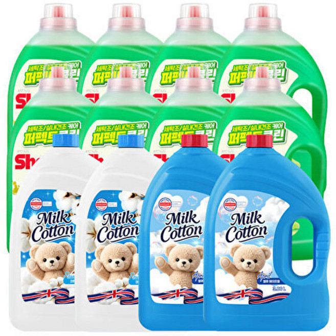 아토세이프 ★5천원 즉시할인★쉬슬러 퍼펙트 유칼립투스 액체세제 3.05리터 8개+밀크코튼 파우더 3.06L 2개+밀크코튼에이프릴 2개, 없음, 1개