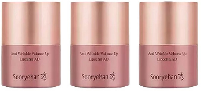 NEW 수려한 안티 링클 볼륨업 립세린 15ml x3, (무료배송)단일상품, 3개