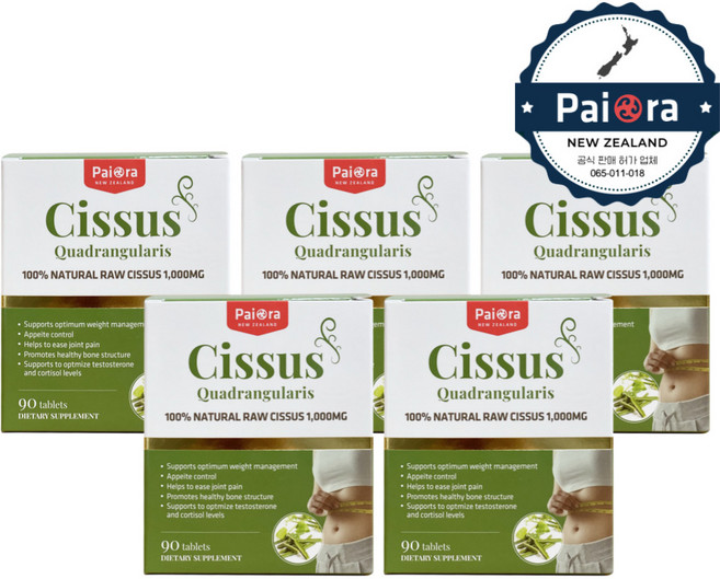 파이오라 시서스 알약 캡슐 1000mg 90정 5병 가루 분말 뉴질랜드 식약처 인증 시서스 가루 100% 인도산 시저스 씨서스, 5개