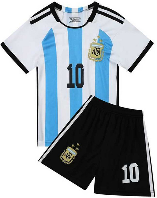 키즈 메시유니폼 저지 아르헨티나 출구팀 유니폼