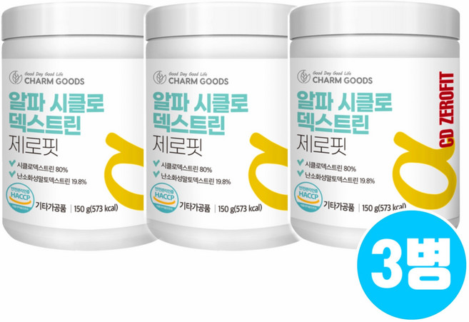 순도100% 알파cd 효능 알파시클로덱스트린 알파cd분말 가루 알파시디 수용성 식이섬유 고함량 대용량 식약청인증, 150g