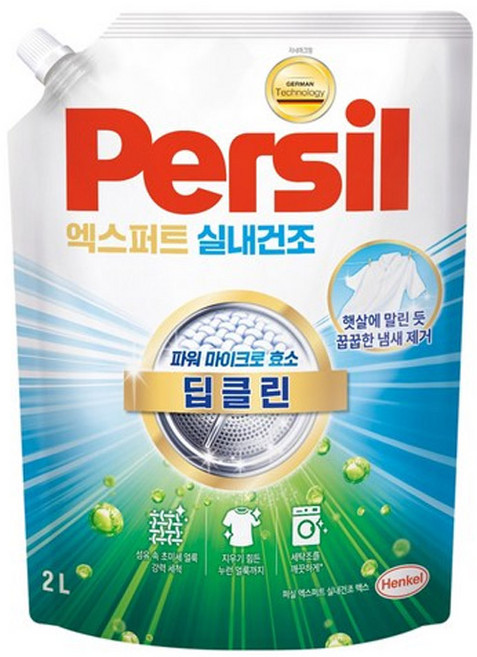 2위 - 퍼실 초미세 세탁 엑스퍼트 실내건조 겸용 액체세제 리필, 2L, 1개