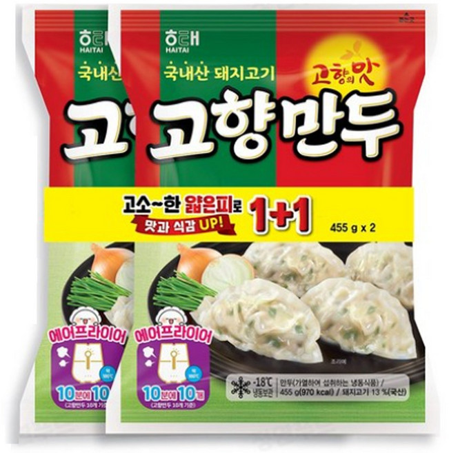 [해태]고향만두 455g+455g, 910g, 1개