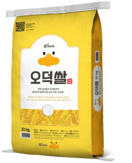 25년 햅쌀 오덕쌀 추청 쌀10kg, 10kg, 1개