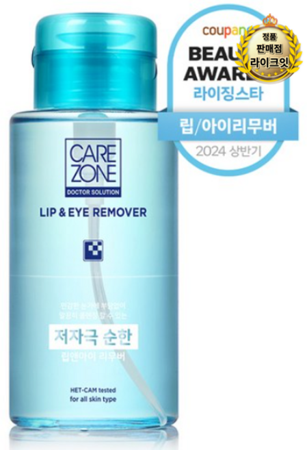 케어존 닥터솔루션 저자극 립앤아이 리무버, 300ml, 12개