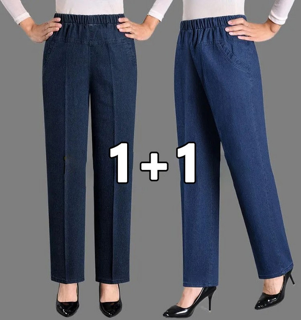 꽃소담 1+1 중년여성 봄 가을 밴딩 스판 일자 청바지 엄마 루즈핏 데님 팬츠 MXP26A28