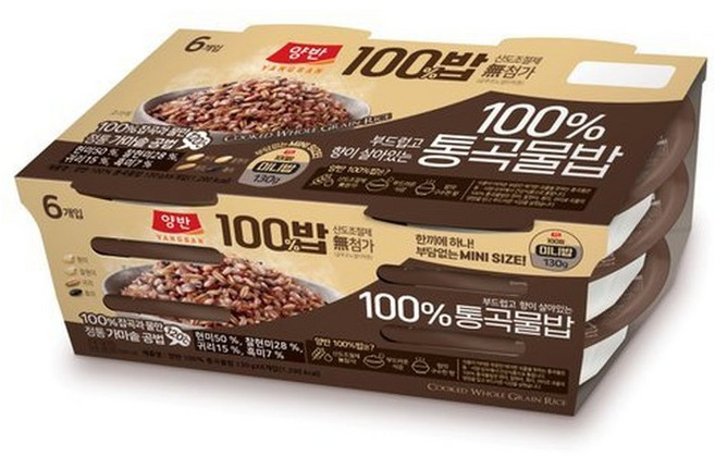 양반100밥 100 통곡물밥 130g6입 기획, 6개, 130g