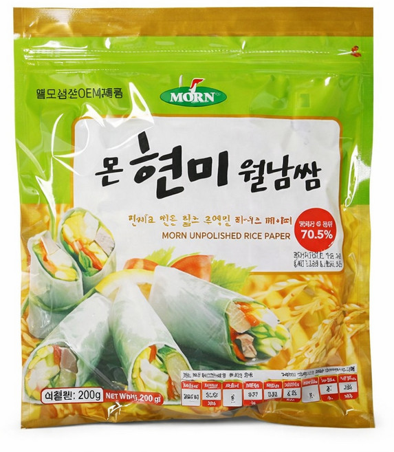 현미 원형 월남쌈 16cm 라이스페이퍼 다이어트 샐러드말이 홈파티요리, 200g, 1