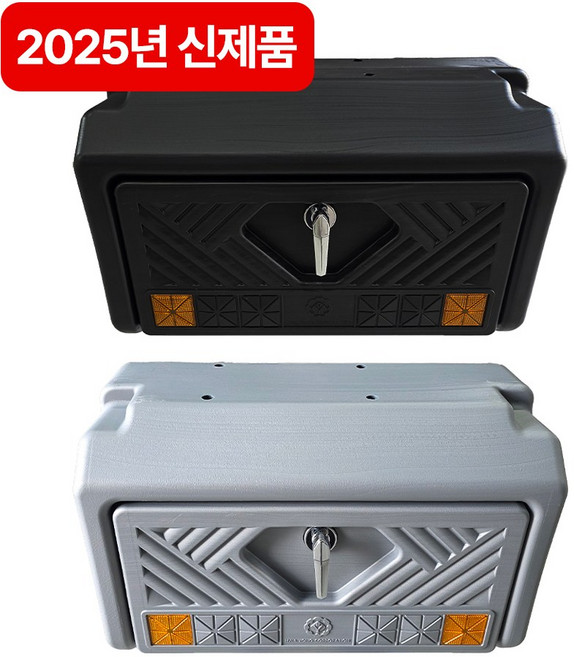 2025년 신형 대륜 화물차 PE 하부공구함 소 620 포터2 공구함, 1개, 검정
