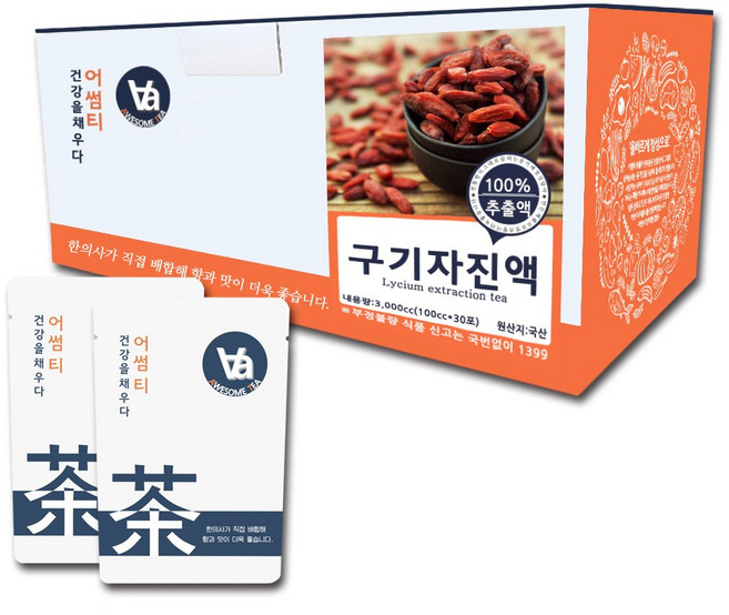 어썸티 구기자즙 진액 엑기스, 30개, 100ml