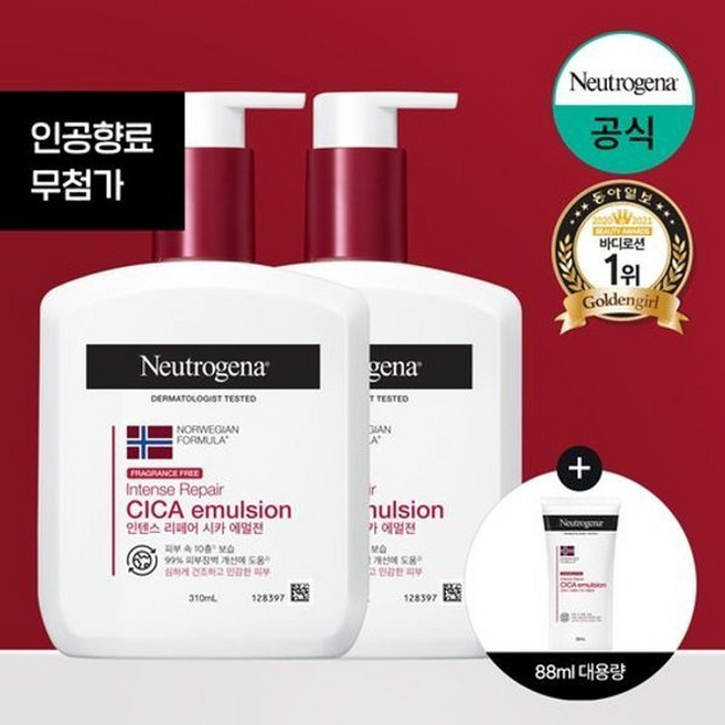 시카에멀전88ml증정 뉴트로지나 인텐스 리페어 시카 에멀젼 (무..., 88ml, 1개