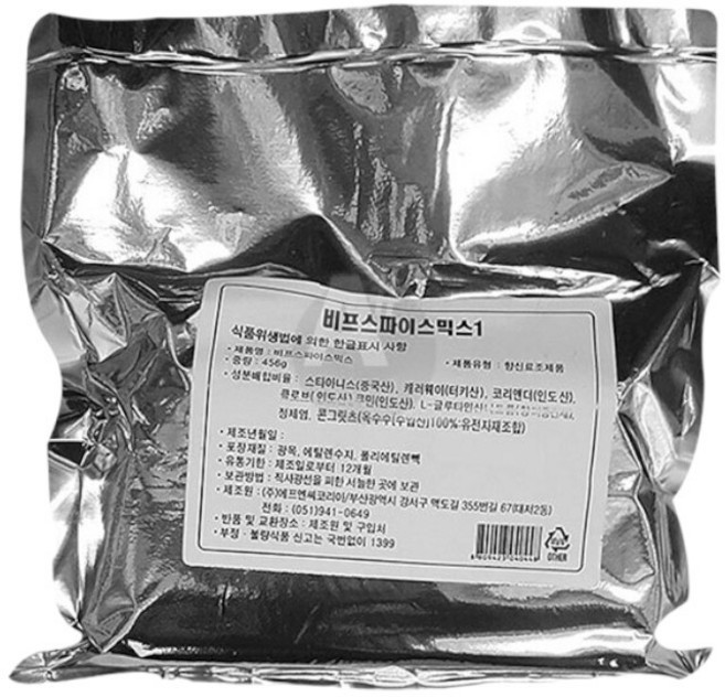 에프엔씨코리아 비프스파이스믹스 1호 456g, 1개