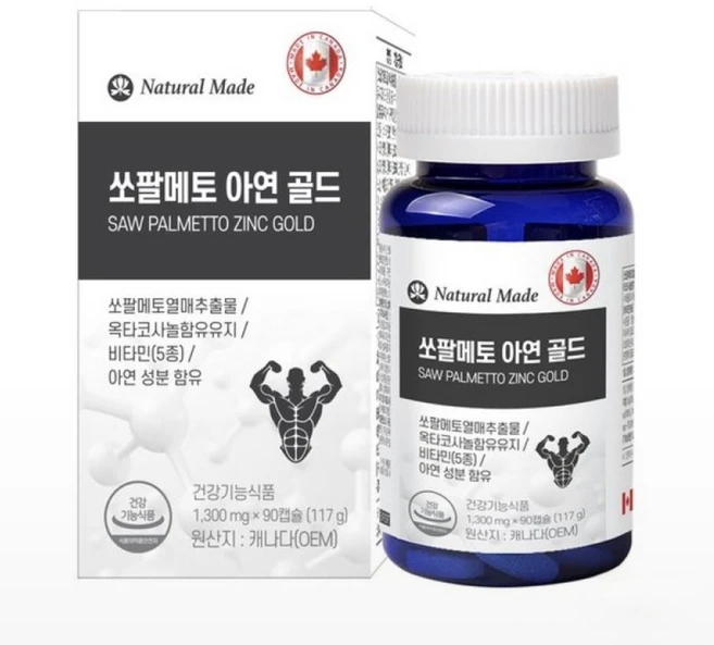 네츄럴메이드 쏘팔메토 아연 골드 1300mgX90캡슐 (3개월분), 1박스, 90정 - 쿠팡