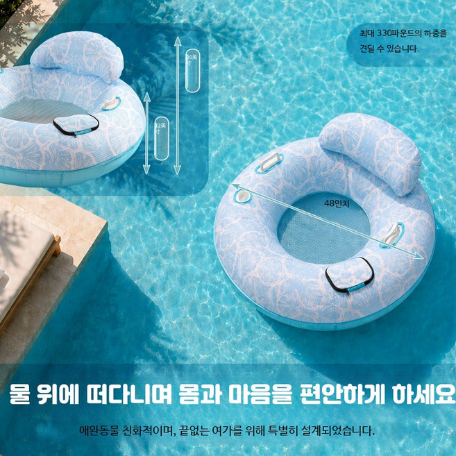 마롤로뜨 뜨왈드주이 아기 목쿠션 사계절 목베개 핑크_뜨왈 목쿠션, 1개, 원형 천커버 부력대 블루옐로줄무늬 120-20CM 사이