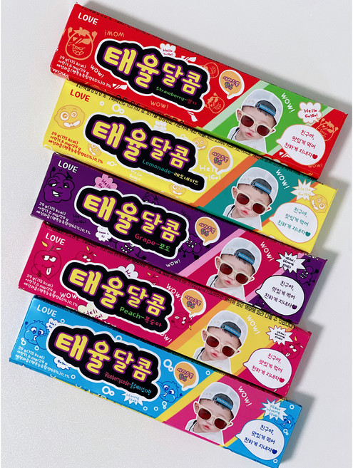 12매- 새콤달콤 마이쮸 스티커 연예인 조공 어린이집 젤리 포토 생일 선물 굿즈 답례품, 블루베리소다 (포토형)