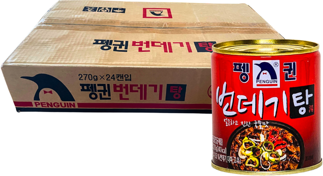 펭귄 번데기탕 270g x 24개(1박스) / 통조림캔, 24개