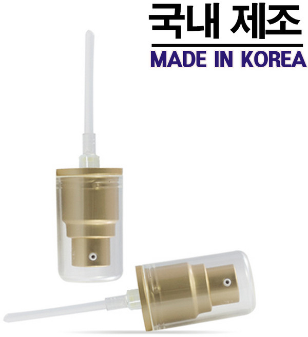[국내제조]스마일파트너스 더블웨어 파운데이션 펌핑기 캡포함 1개입, 1개, 골드