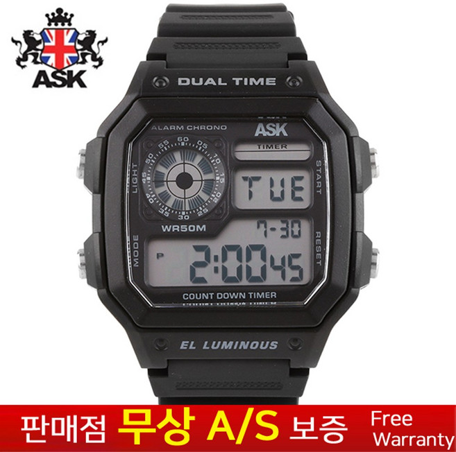 [ASK][에스크][무상AS] 남성남자 군인군대 어린이 학생아동용 우레탄밴드 아날로그 스포츠 아웃도어 손목시계 SK366K