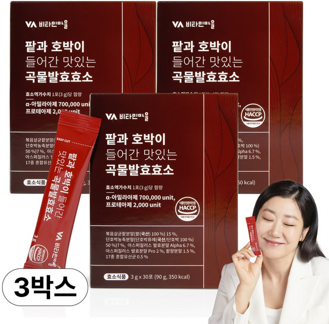 비타민마을 팥과 호박이 들어간 맛있는 곡물 발효 효소 30p, 90g, 3개